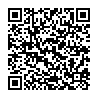 qrcode:https://infos.ga/tournoi-uniffac-u17-le-gabon-termine-dernier-avec-trois-defaites,10020