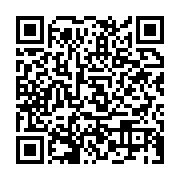 qrcode:https://infos.ga/burkina-faso-une-religieuse-americaine-liberee-apres-4-mois-de,1441