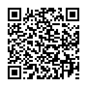 qrcode:https://infos.ga/une-societe-japonaise-affirme-pouvoir-predire-les-crimes-commis,1319