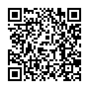 qrcode:https://infos.ga/jorge-costa-reconduit-a-la-tete-des-pantheres-du-gabon-pour-une,2078