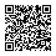 qrcode:https://infos.ga/gerard-ella-nguema-appelle-a-une-revolution-institutionnelle-et,2112