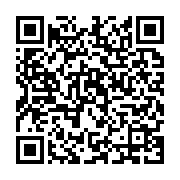 qrcode:https://infos.ga/le-gabon-et-la-guinee-equatoriale-s-en-remettent-a-l-onu-pour,2320