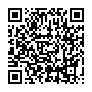qrcode:https://infos.ga/koulamoutou-voulant-separer-une-dispute-il-finit-a-l-hopital,7477