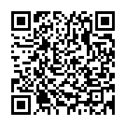 qrcode:https://infos.ga/grande-nuit-des-arts-martiaux-taylor-mabika-victorieux-du-russe,1028