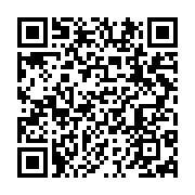 qrcode:https://infos.ga/apres-2-mois-de-travaux-les-parlementaires-de-la-transition-du,8530