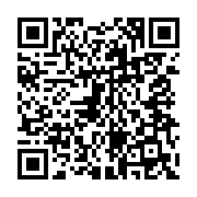 qrcode:https://infos.ga/akanda-un-huissier-de-justice-de-67-ans-accuse-de-viol-sur-sa,8398