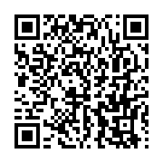 qrcode:https://infos.ga/ohada-le-gabon-aligne-deux-candidats-pour-la-ccja-verdict,2539
