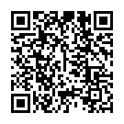 qrcode:https://infos.ga/aretha-franklin-la-reine-de-soul-americaine-nous-a-quittes,3824