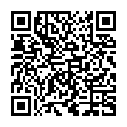 qrcode:https://infos.ga/etats-unis-un-policier-blanc-licencie-pour-avoir-abattu-un-afro,637