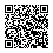 qrcode:https://infos.ga/discours-a-la-nation-d-ali-bongo-un-receptacle-d-un-deni-de-la,3340