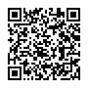 qrcode:https://infos.ga/corne-de-l-afrique-le-soudan-accuse-l-ethiopie-et-les-emirats,2818