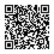 qrcode:https://infos.ga/interview-d-anthony-obame-apres-avoir-termine-3e-aux-jeux,4599