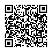 qrcode:https://infos.ga/un-accident-de-la-route-fait-un-mort-et-11-blesses-pres-de,4563
