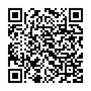 qrcode:https://infos.ga/journee-de-la-francophonie-marc-ona-interpelle-michaelle-jean,2628