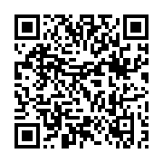 qrcode:https://infos.ga/samu-social-plus-de-20-000-personnes-examinees-a-bitam,256