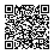 qrcode:https://infos.ga/vie-chere-au-gabon-le-prix-du-sac-de-ciment-atteint-des-sommets,6906