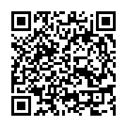 qrcode:https://infos.ga/gabon-le-gouvernement-de-transition-demissionne-oligui-nguema,10312
