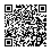 qrcode:https://infos.ga/tourisme-et-attractivite-le-gabon-se-dote-de-nouveaux-guides,11921