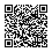 qrcode:https://infos.ga/invasion-de-la-rdc-l-ouganda-condamne-a-verser-186-4-milliards,6616