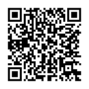 qrcode:https://infos.ga/le-gabon-n-a-aucune-donnee-sur-le-chomage-et-ses-victimes-dans,9032