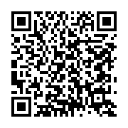 qrcode:https://infos.ga/coronavirus-396-nouveaux-cas-au-gabon-en-48h-2-patients-decedes,5270