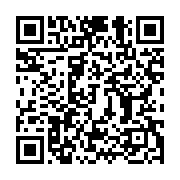 qrcode:https://infos.ga/torturer-sylvia-bongo-une-honte-absolue-un-peril-pour-tous,10065