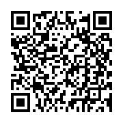 qrcode:https://infos.ga/dte-l-appel-a-la-destitution-d-ali-bongo-qualifie-de-blague-par,1774