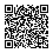 qrcode:https://infos.ga/visas-d-entree-le-togo-exempte-l-ensemble-des-ressortissants,2840