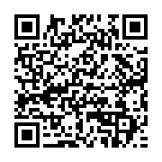 qrcode:https://infos.ga/la-pose-de-la-premiere-pierre-du-stade-de-port-gentil-en-images,1143