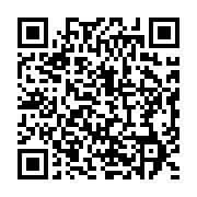 qrcode:https://infos.ga/deces-a-81-ans-de-winnie-mandela-l-ex-epouse-controversee-de,3536