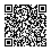 qrcode:https://infos.ga/le-projet-d-appui-au-dialogue-democratique-au-gabon-livre-ses,4929