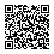 qrcode:https://infos.ga/le-cran-denonce-le-systeme-mis-en-place-par-ali-bongo,283