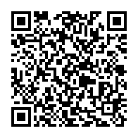 qrcode:https://infos.ga/microsift-annonce-la-fermeture-de-skype-apres-22-ans-d-existence,2320