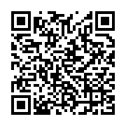qrcode:https://infos.ga/seuls-18-villages-prives-de-signal-radio-et-tele-en-seront,8706