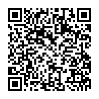 qrcode:https://infos.ga/tirage-au-sort-can-2017-les-16-equipes-fixees-sur-leurs-premiers,2280