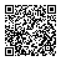 qrcode:https://infos.ga/le-ctri-fait-exploser-de-316-67-la-subvention-de-l-etat-gabonais,8619