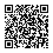 qrcode:https://infos.ga/presidence-de-la-caf-2-candidatures-retenues-2-en-sursis-et,5609