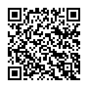 qrcode:https://infos.ga/national-foot-1-une-9e-journee-a-bout-de-souffle-mangasport,9850