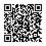 qrcode:https://infos.ga/deux-jeunes-soeurs-se-noient-dans-l-ogooue-pres-de-lastourville,302