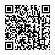 qrcode:https://infos.ga/bourbier-de-l-axe-ovan-makokou-l-enfer-routier-des-riverains,6773