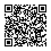 qrcode:https://infos.ga/la-beac-devoile-sa-nouvelle-gamme-de-billets-de-banque-en,7452