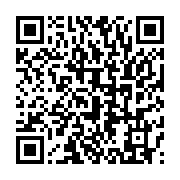 qrcode:https://infos.ga/ali-bongo-s-offre-un-mini-remaniement-du-gouvernement-d-alain,7832