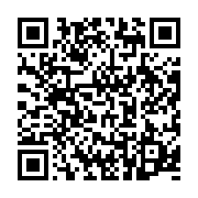 qrcode:https://infos.ga/quelles-sont-les-meilleures-professions-dans-un-casino,5712