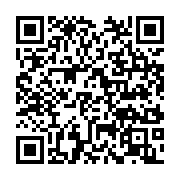 qrcode:https://infos.ga/bourses-coupees-en-tunisie-l-anbg-reconnait-les-4-mois-d,2733