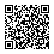 qrcode:https://infos.ga/ali-bongo-devrait-annoncer-ce-soir-le-plan-de-vaccination-du,766