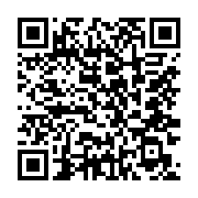qrcode:https://infos.ga/des-deputes-gabonais-manifestent-contre-le-nouveau-projet-de,5577