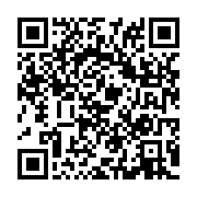 qrcode:https://infos.ga/jean-ping-interdit-de-rencontrer-les-prisonniers-politiques-de,3150
