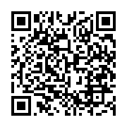 qrcode:https://infos.ga/burkina-faso-l-homosexualite-desormais-passible-de-prison-et,10834