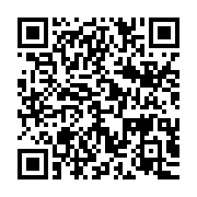 qrcode:https://infos.ga/endettee-la-mairie-de-libreville-s-offre-une-rallonge-de-1-5,584