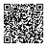 qrcode:https://infos.ga/violences-faites-aux-femmes-une-5e-levee-de-fonds-pour-finaliser,10070